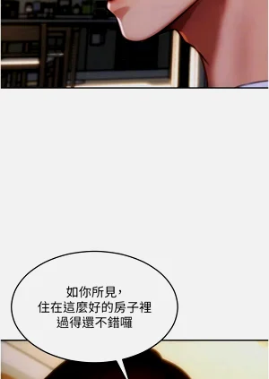 第171頁圖