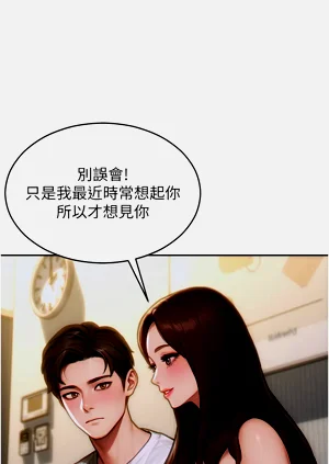 第172頁圖