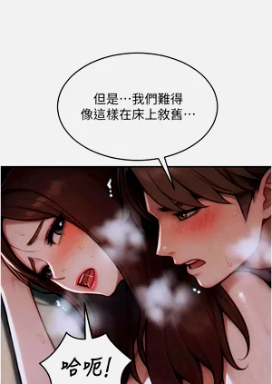 第190頁圖