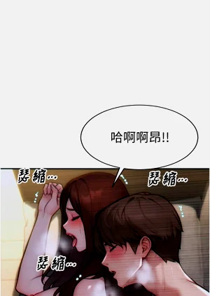 第193頁圖