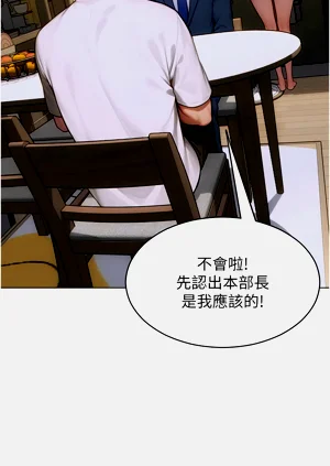 第197頁圖