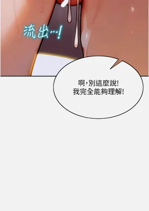 第198頁圖