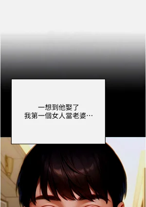 第204頁圖