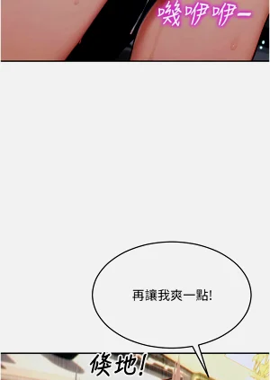 第206頁圖