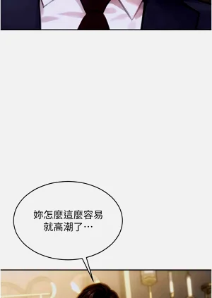 第211頁圖