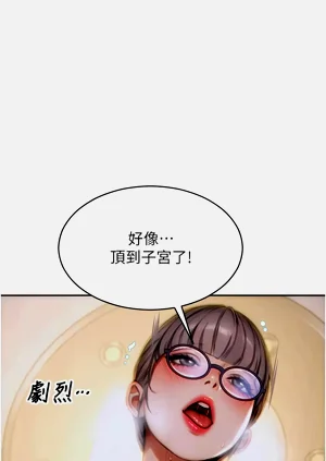 第215頁圖