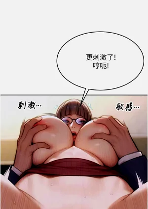 第216頁圖