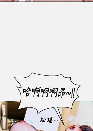 第221頁圖