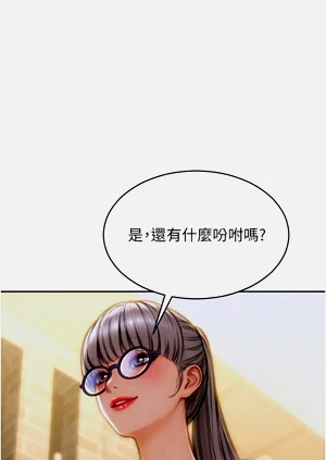 第225頁圖