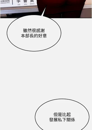 第228頁圖