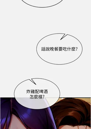 第239頁圖
