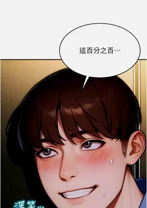 第245頁圖