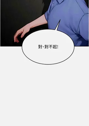 第248頁圖