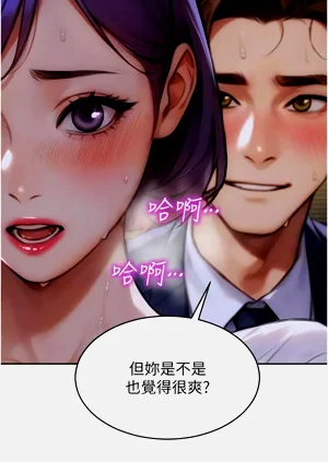 第249頁圖