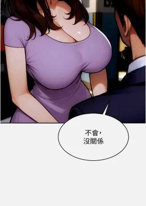 第253頁圖