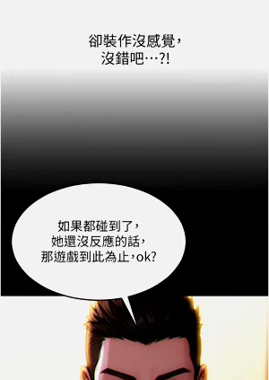 第38頁圖