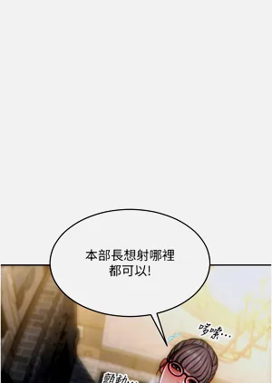 第50頁圖