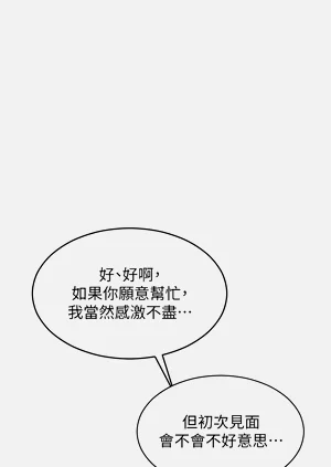 第66頁圖