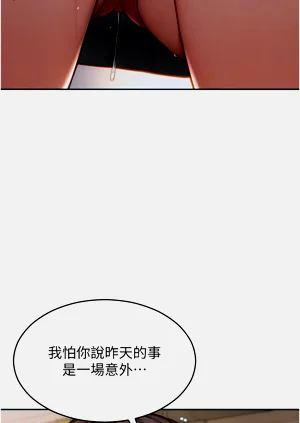 第80頁圖