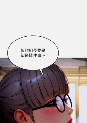 第81頁圖