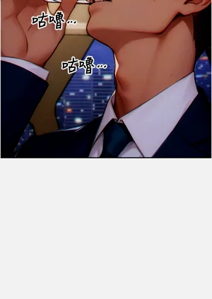 第97頁圖