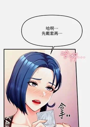 第106页图