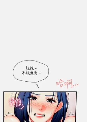 第108页图