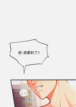 第116页图