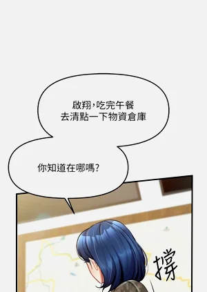 第136页图