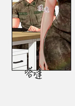 第139页图