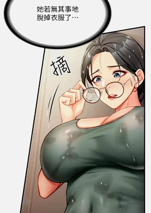 第143页图