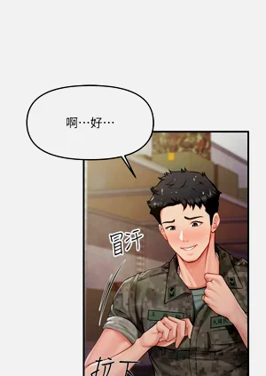 第144页图