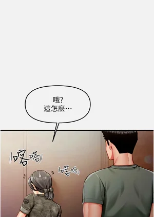 第149页图