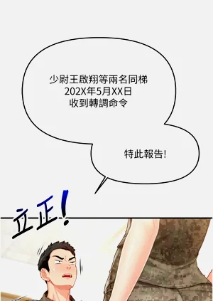 第15页图