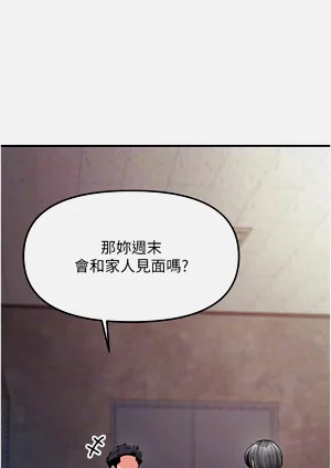 第156页图
