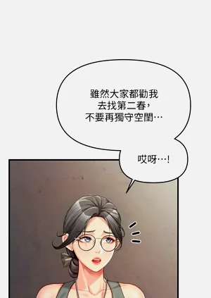 第157页图