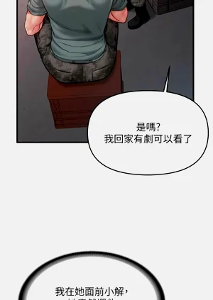 第163页图