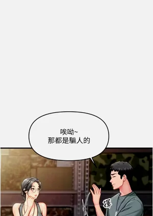 第165页图