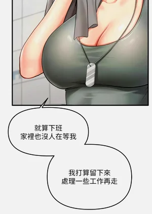 第167页图