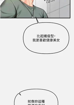 第168页图