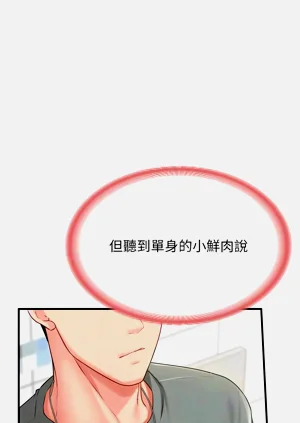 第169页图