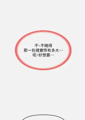 第171页图