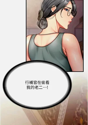 第172页图