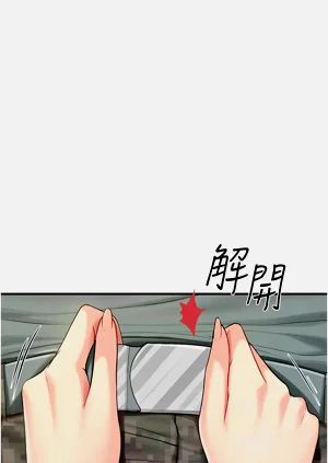 第173页图
