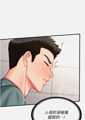 第177页图