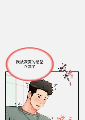 第179页图