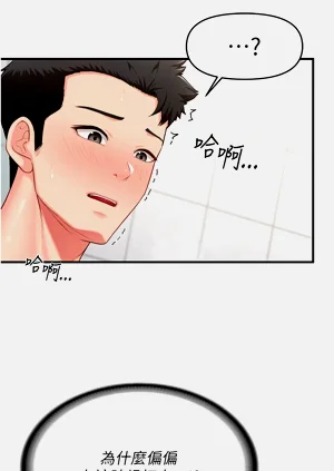 第180页图