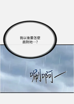 第183页图