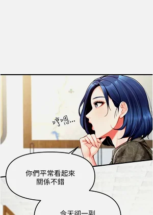 第184页图