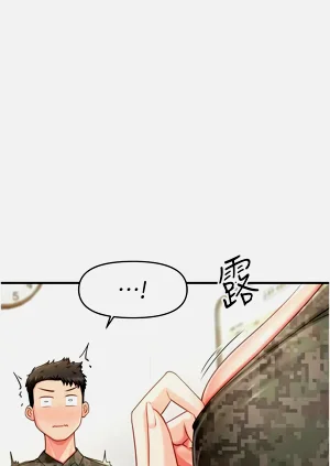 第186页图